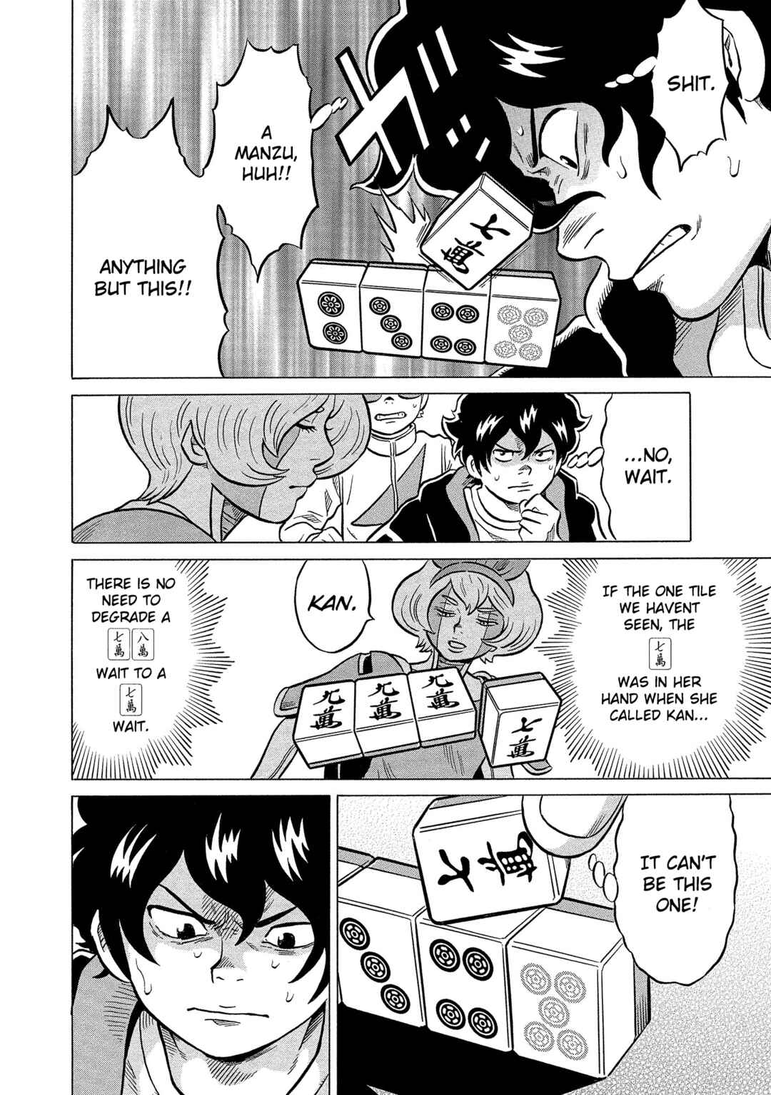 Page 24 Chapter 41 Kirinji Gate