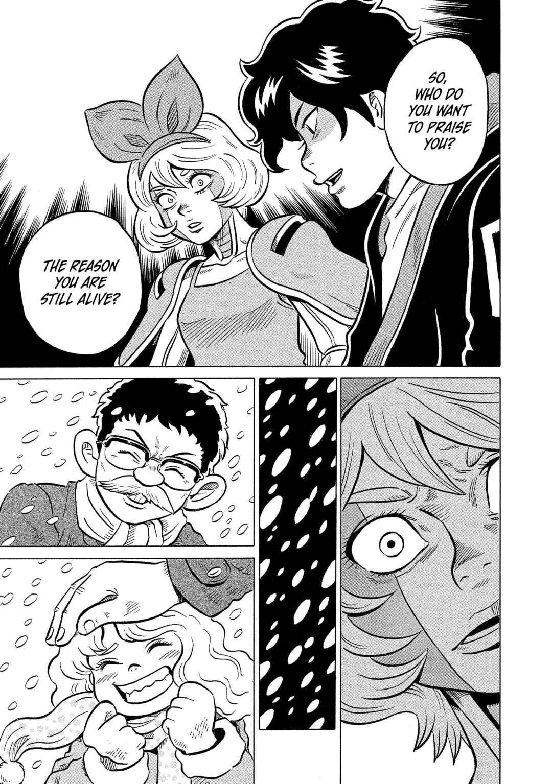 Page 5 Chapter 41 Kirinji Gate