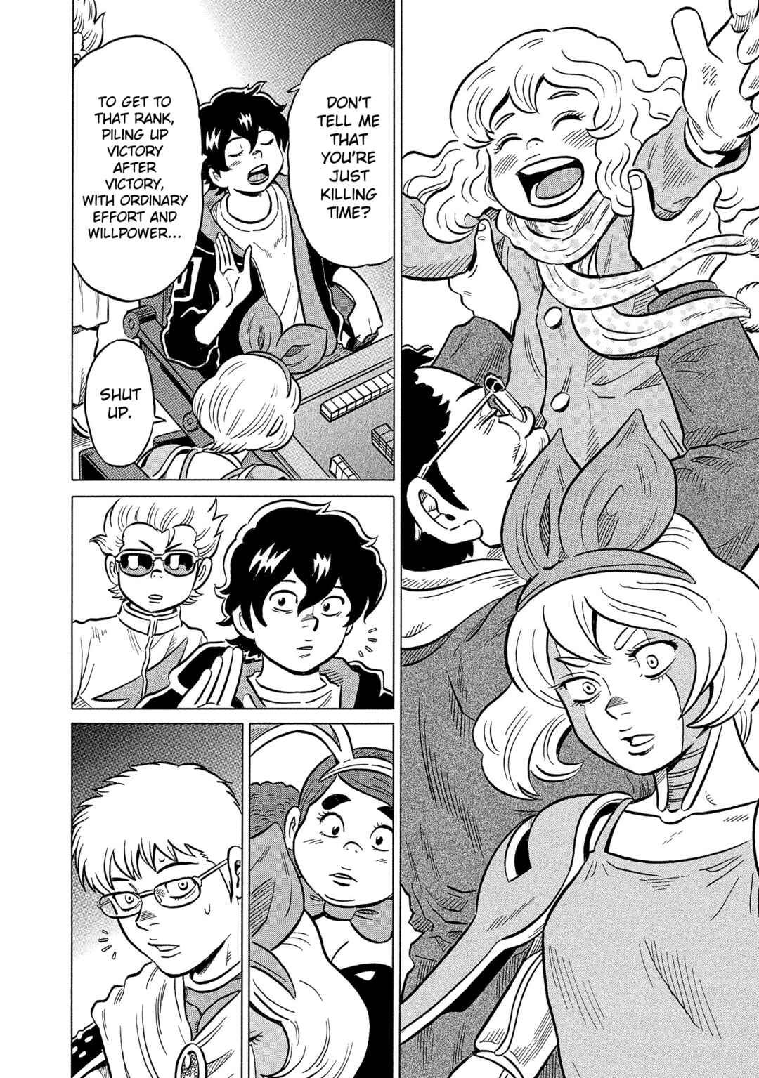 Page 6 Chapter 41 Kirinji Gate