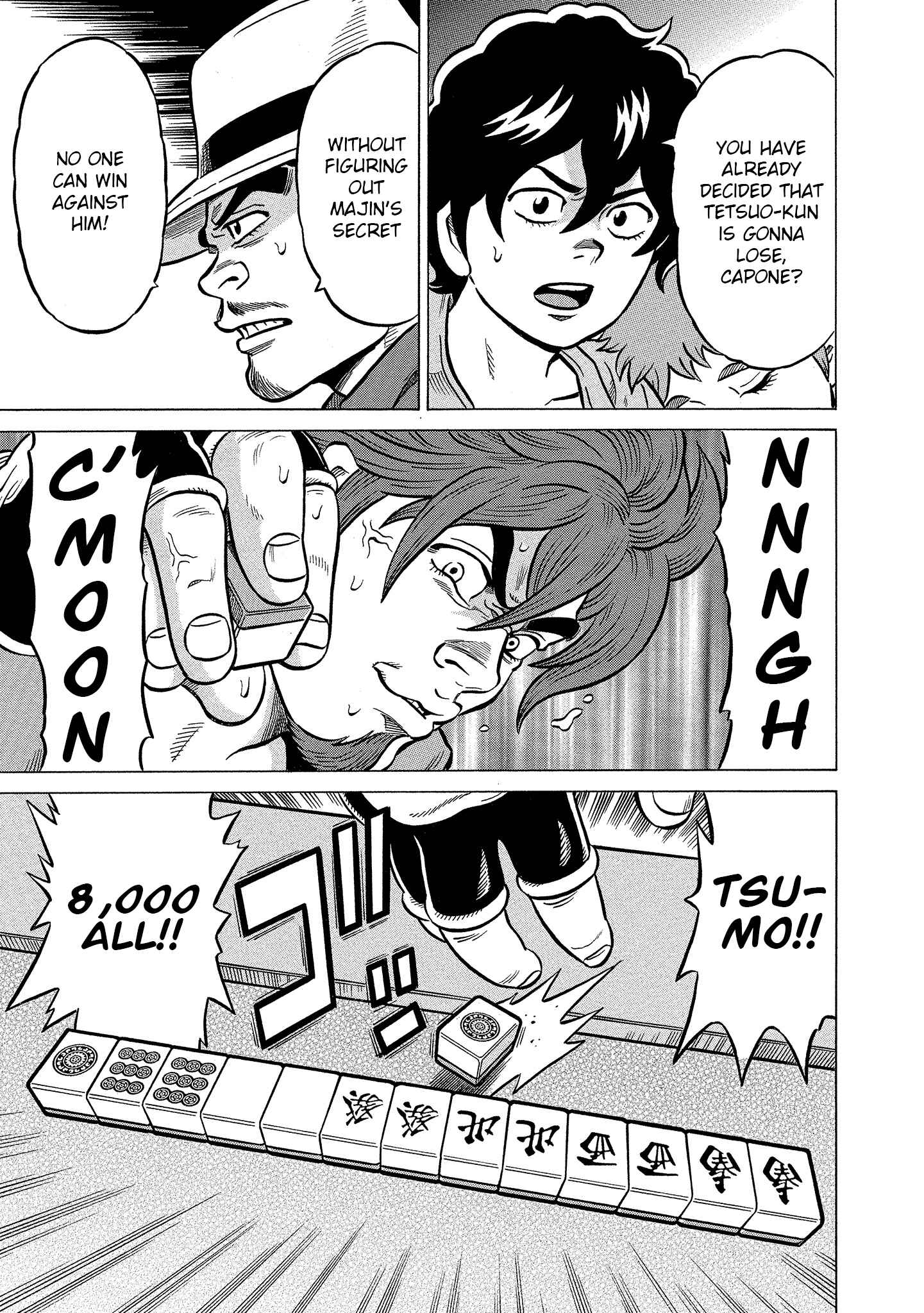 Page 15 Chapter 16 Kirinji Gate