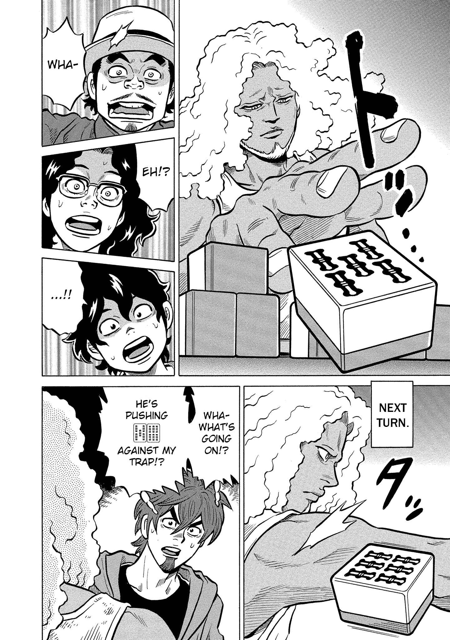 Page 28 Chapter 16 Kirinji Gate