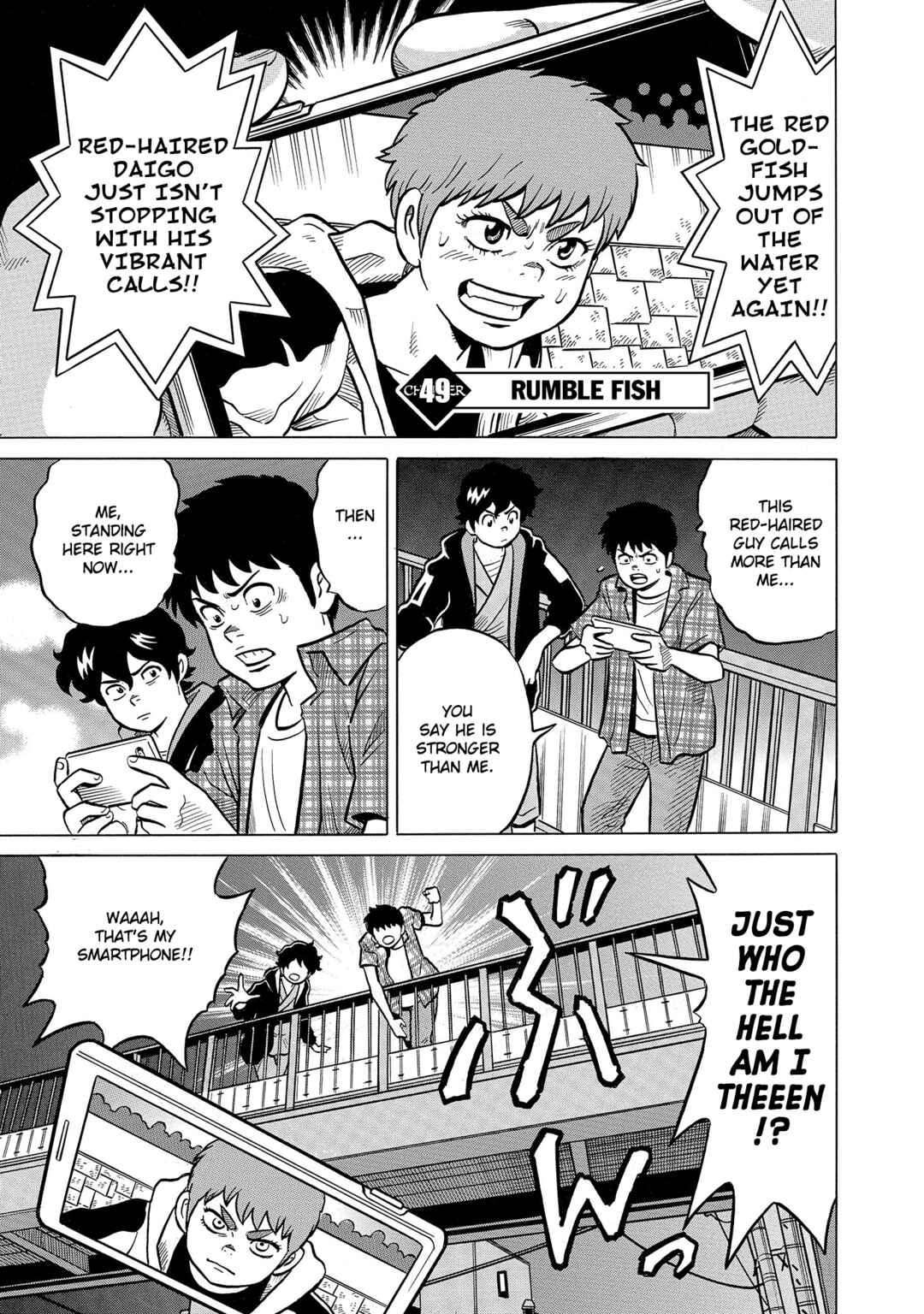 Page 1 Chapter 49 Kirinji Gate