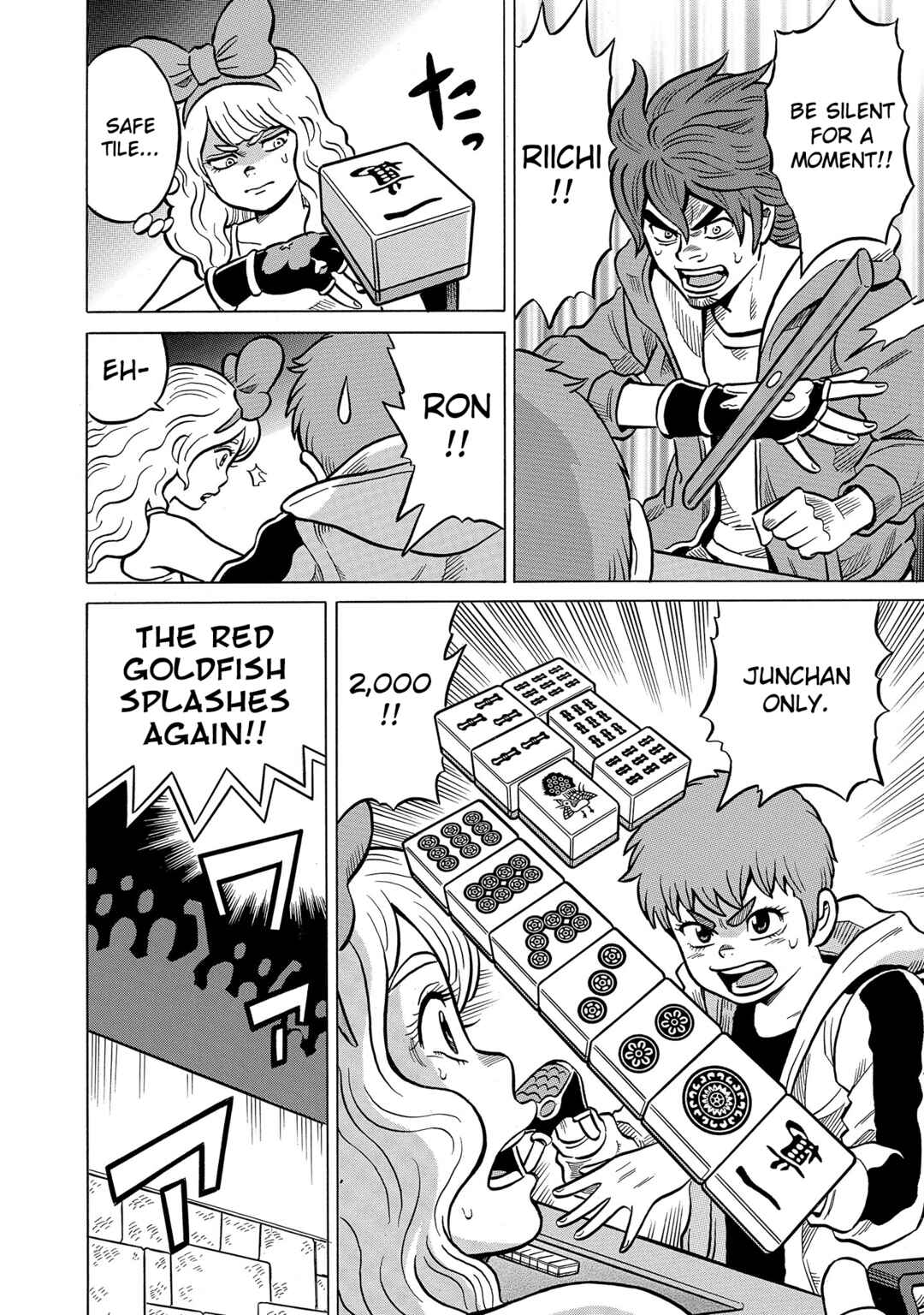Page 12 Chapter 49 Kirinji Gate