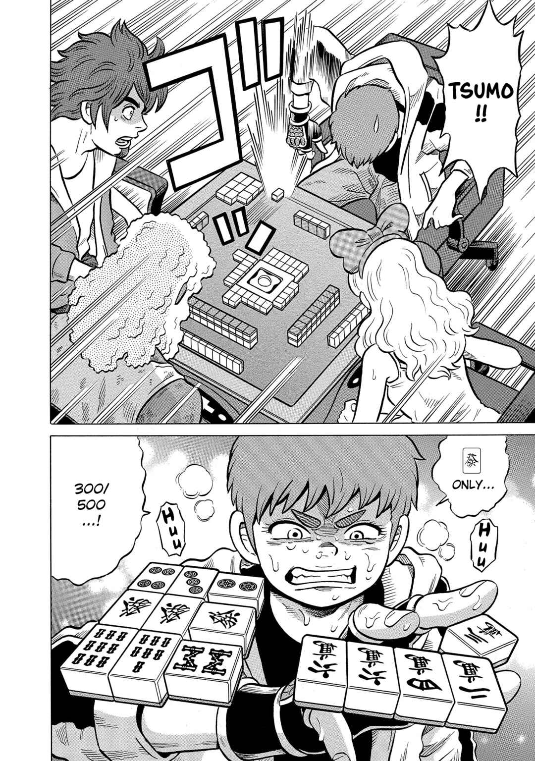 Page 14 Chapter 49 Kirinji Gate