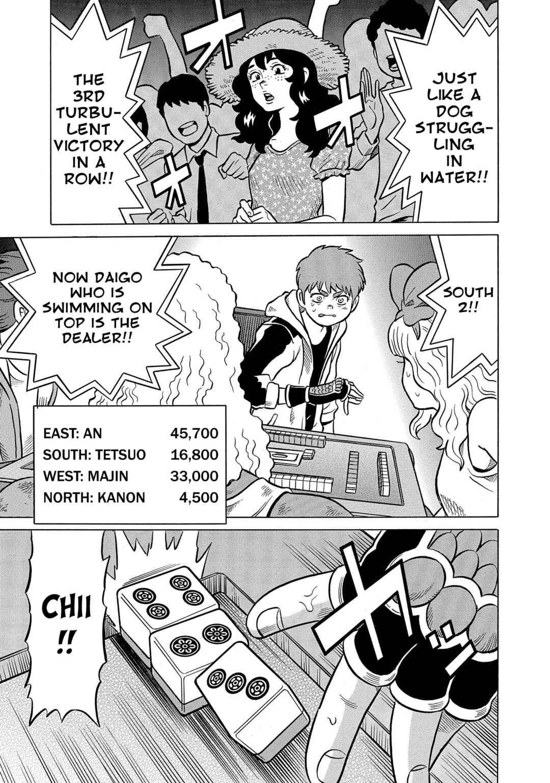 Page 15 Chapter 49 Kirinji Gate