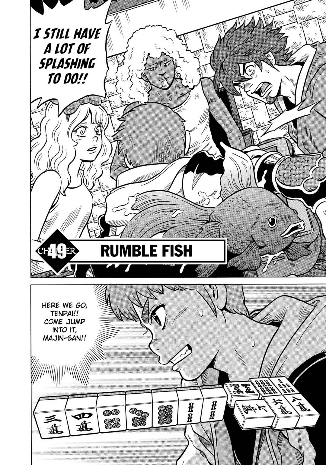 Page 2 Chapter 49 Kirinji Gate