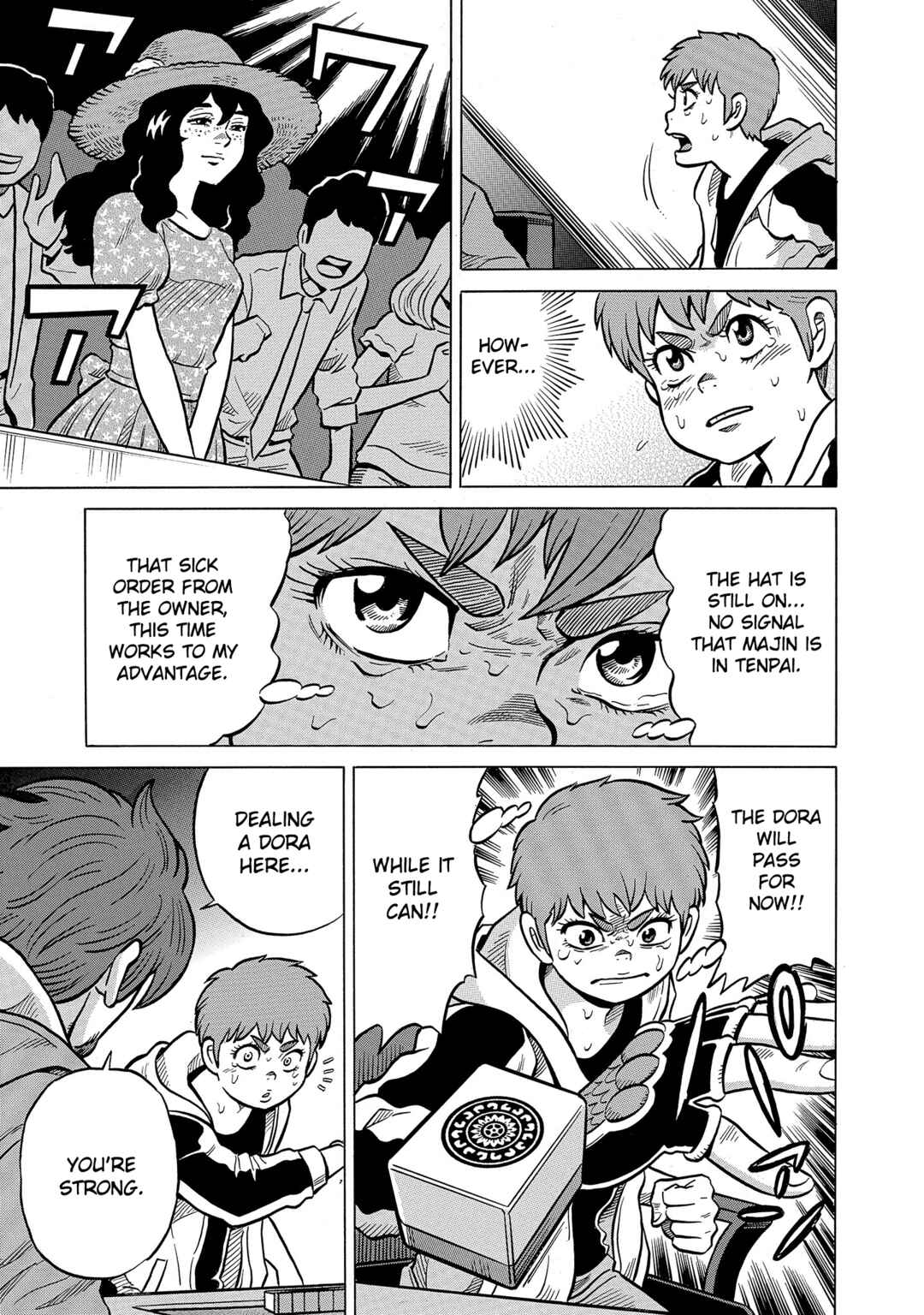 Page 21 Chapter 49 Kirinji Gate