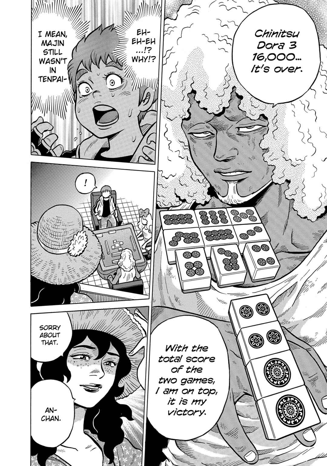 Page 26 Chapter 49 Kirinji Gate