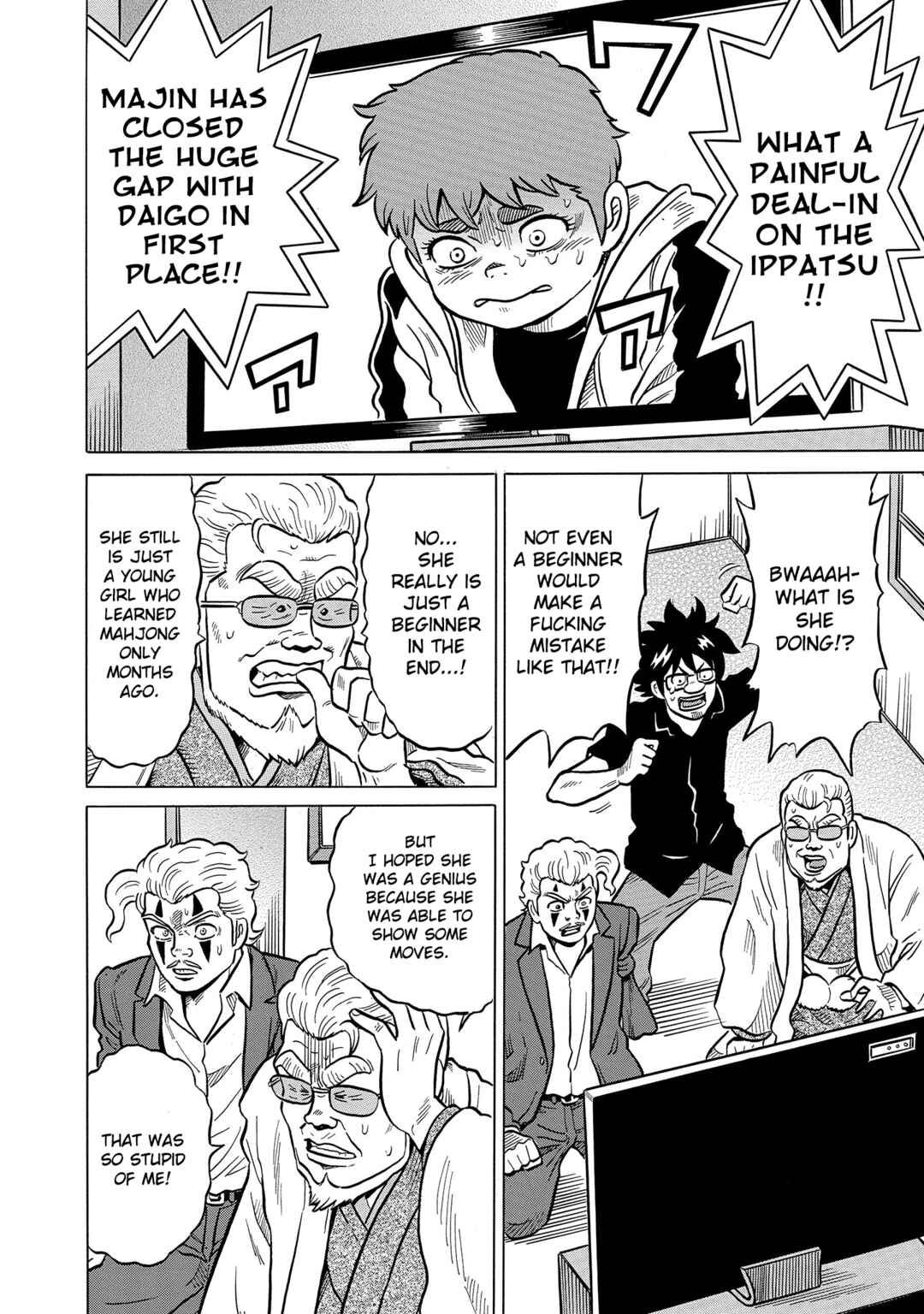 Page 8 Chapter 49 Kirinji Gate
