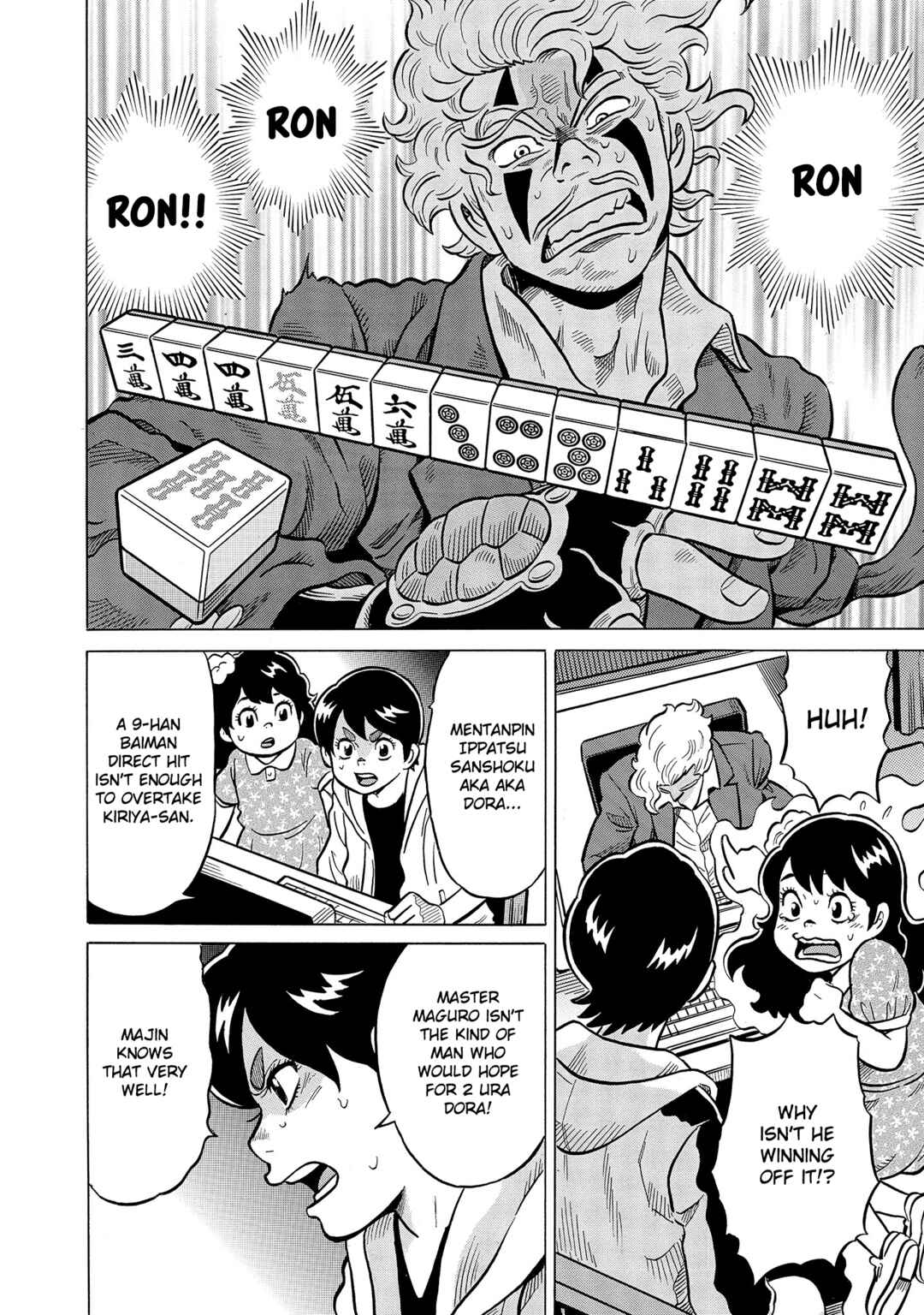 Page 16 Chapter 56 Kirinji Gate