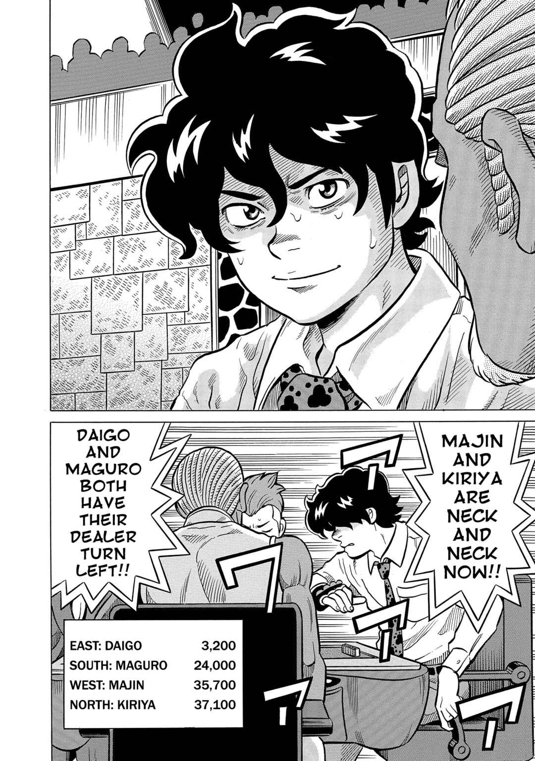 Page 20 Chapter 56 Kirinji Gate