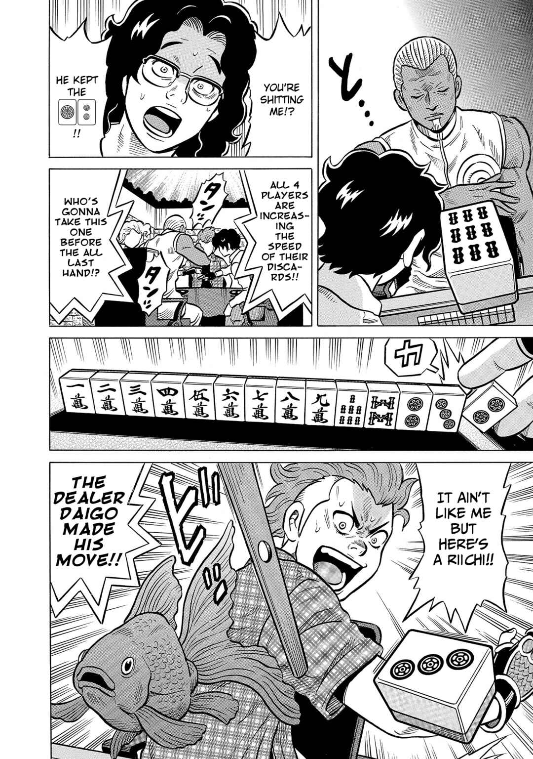 Page 24 Chapter 56 Kirinji Gate
