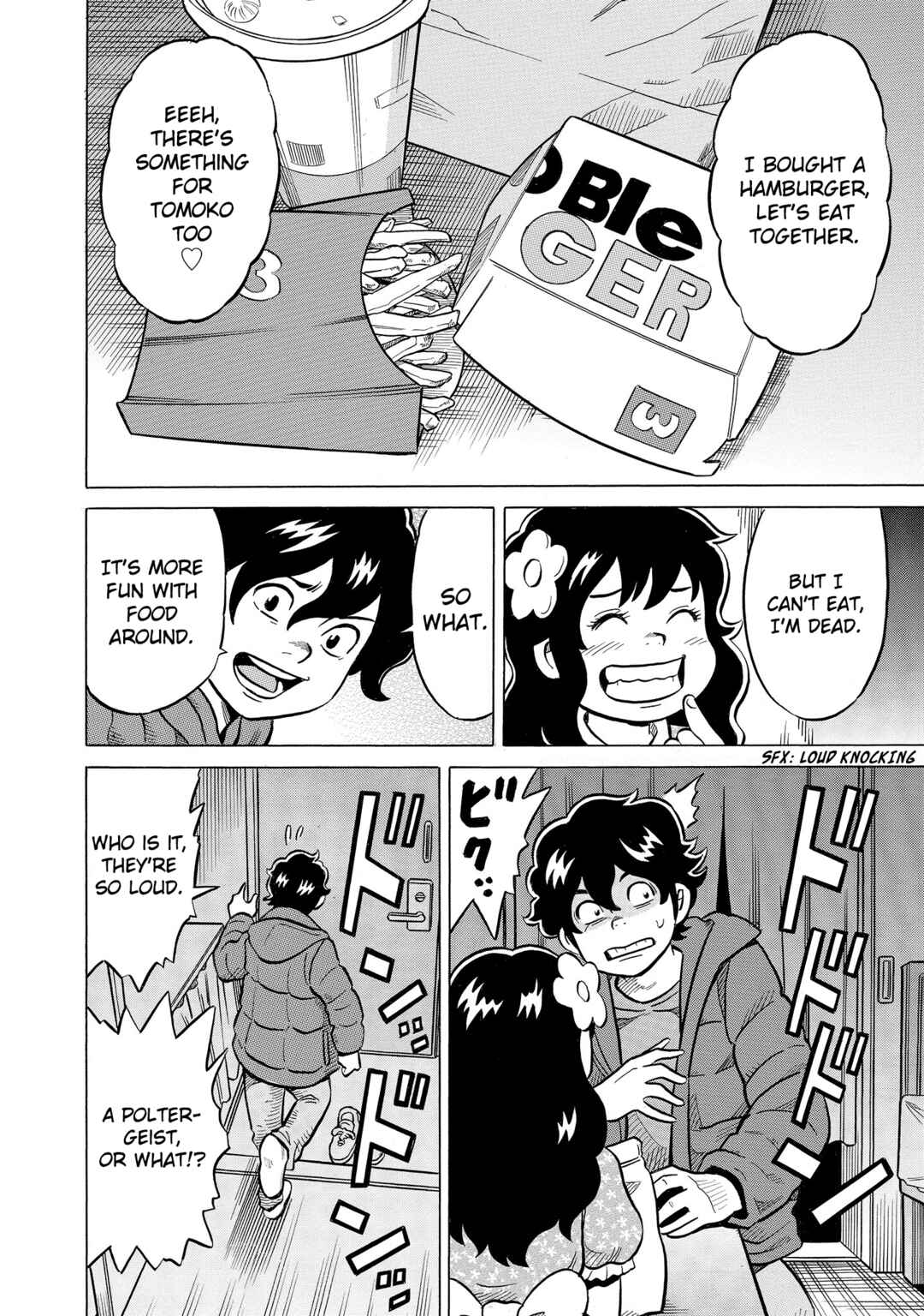 Page 16 Chapter 52 Kirinji Gate