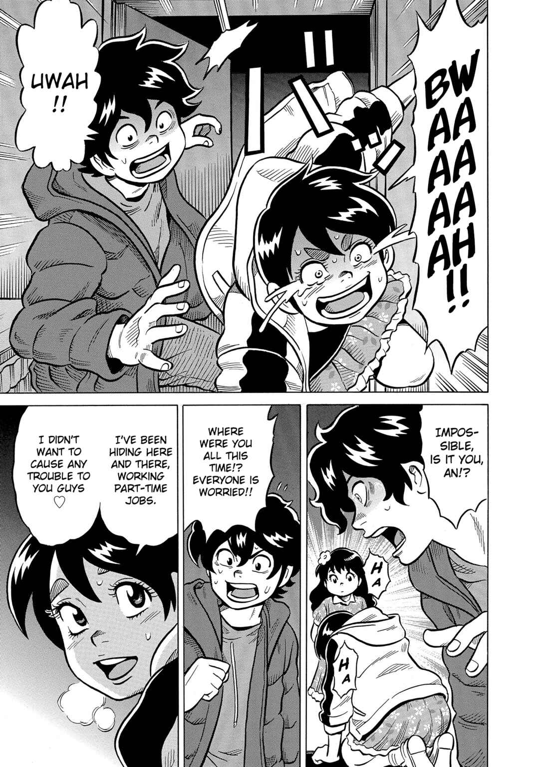 Page 17 Chapter 52 Kirinji Gate