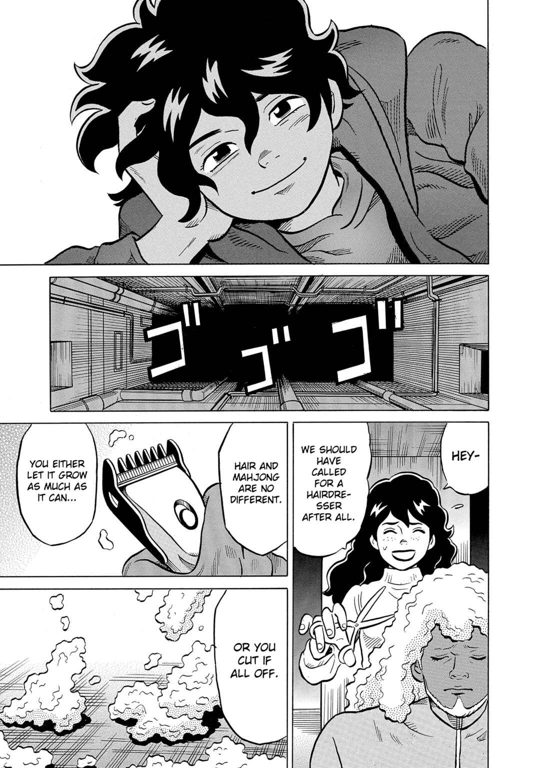 Page 21 Chapter 52 Kirinji Gate
