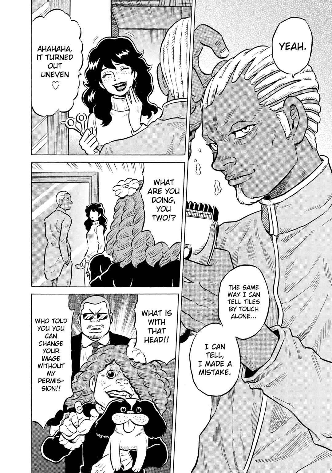Page 22 Chapter 52 Kirinji Gate