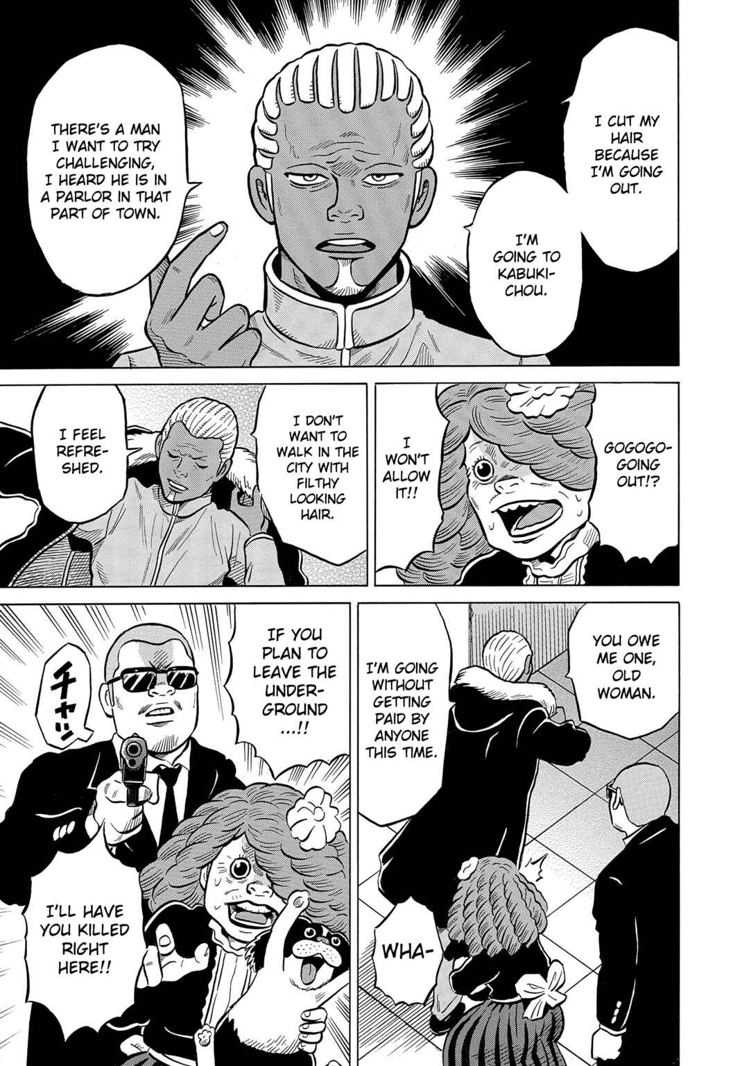Page 23 Chapter 52 Kirinji Gate