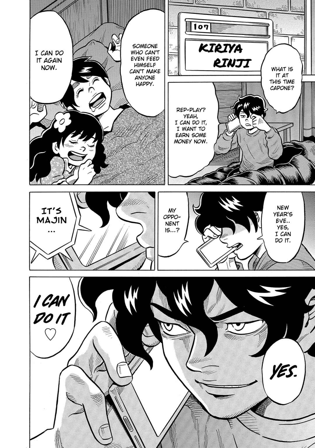 Page 26 Chapter 52 Kirinji Gate