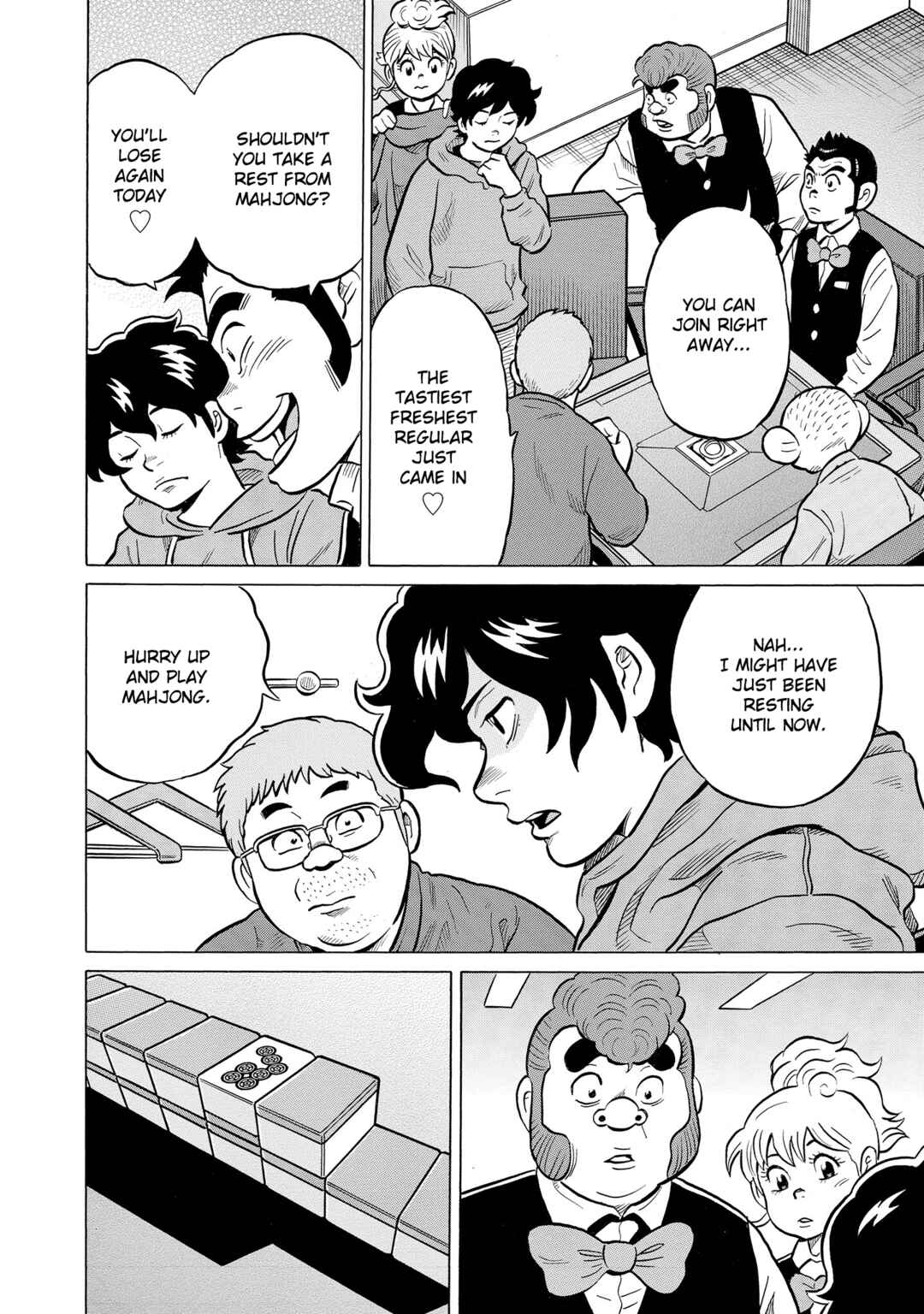 Page 8 Chapter 52 Kirinji Gate