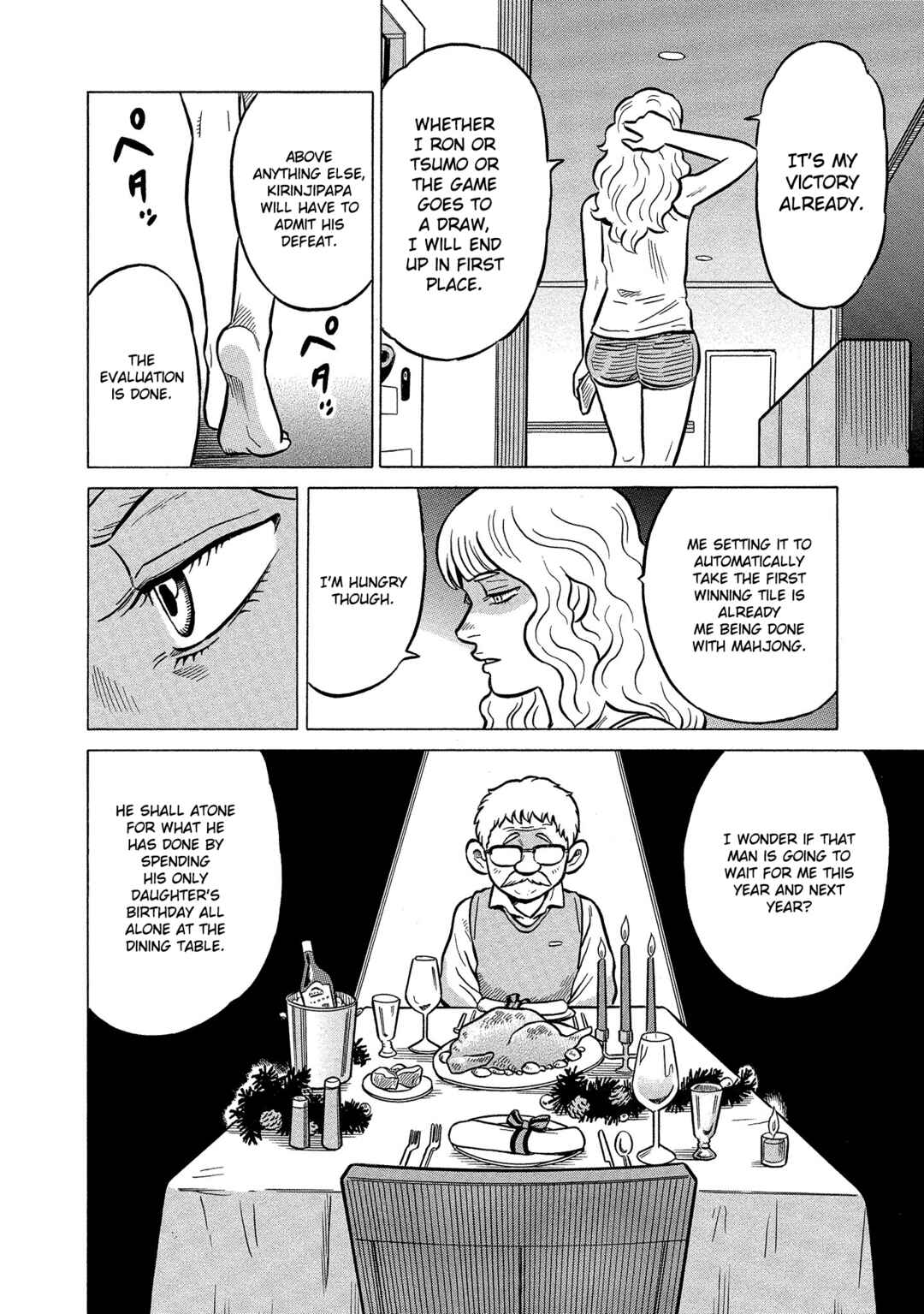 Page 10 Chapter 42 Kirinji Gate