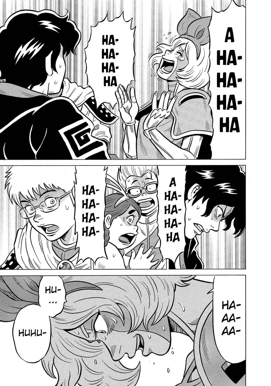Page 3 Chapter 42 Kirinji Gate