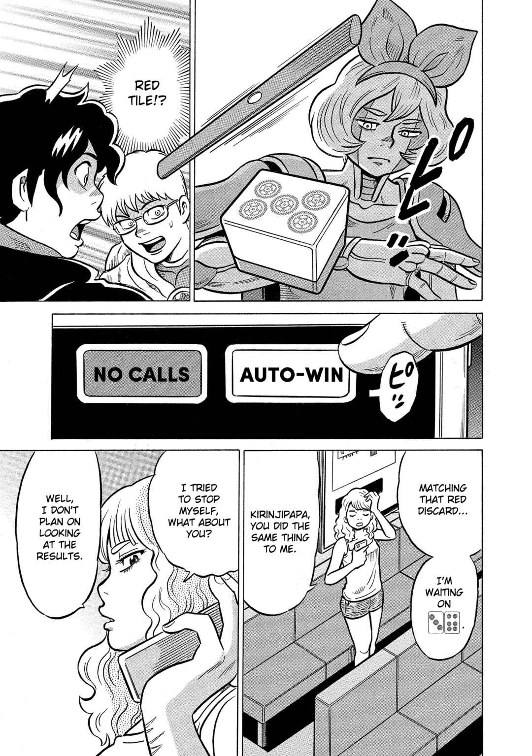 Page 9 Chapter 42 Kirinji Gate