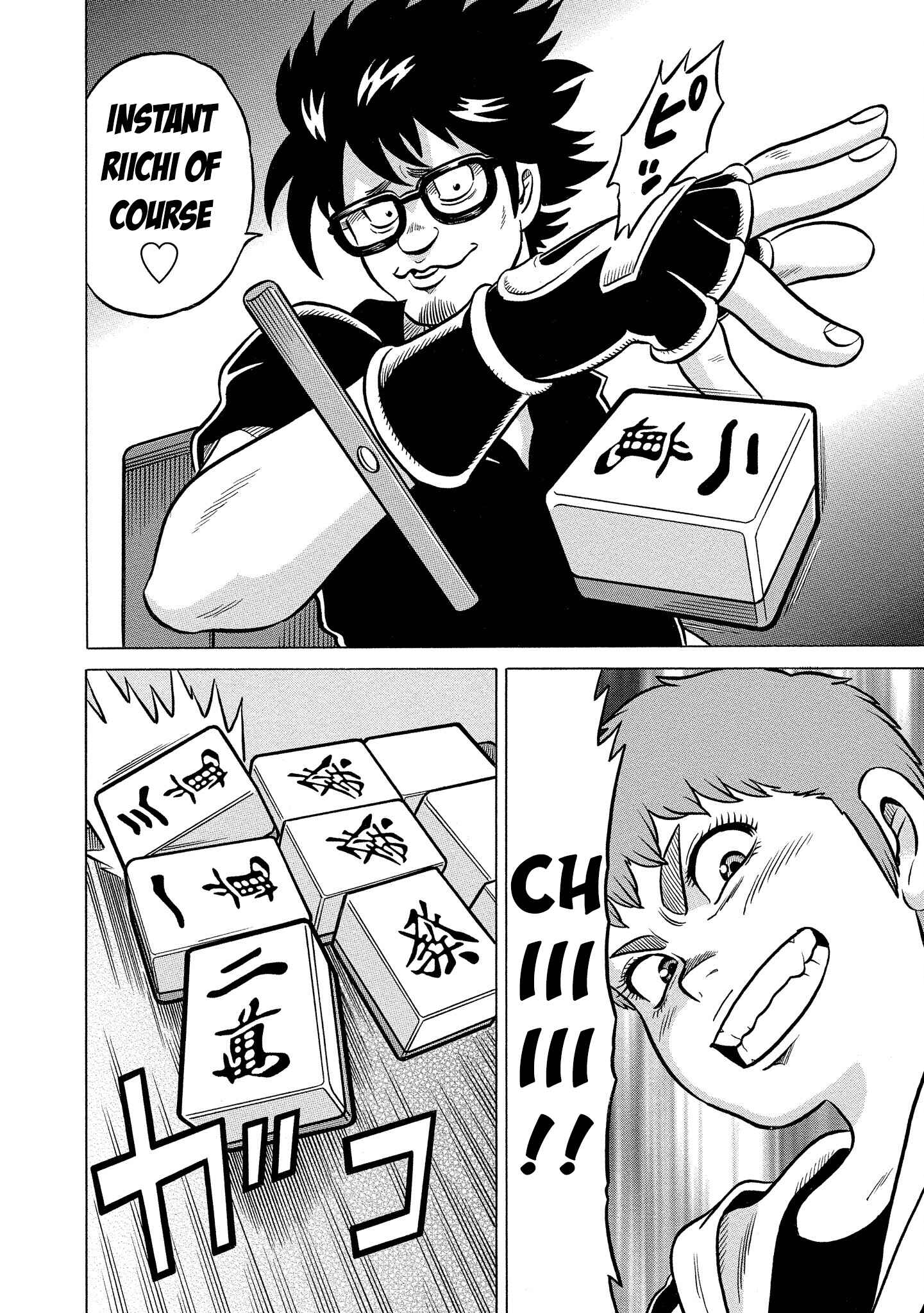 Page 14 Chapter 26 Kirinji Gate