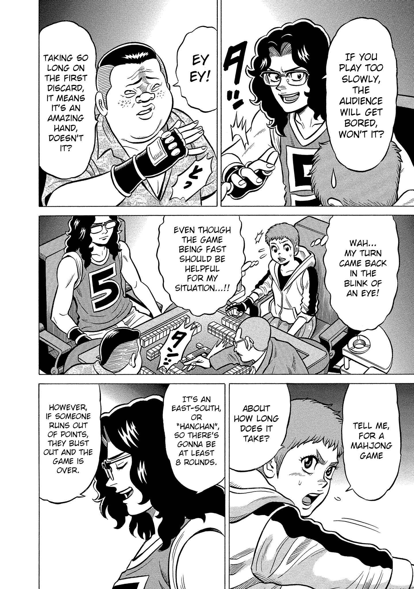 Page 6 Chapter 3 Kirinji Gate
