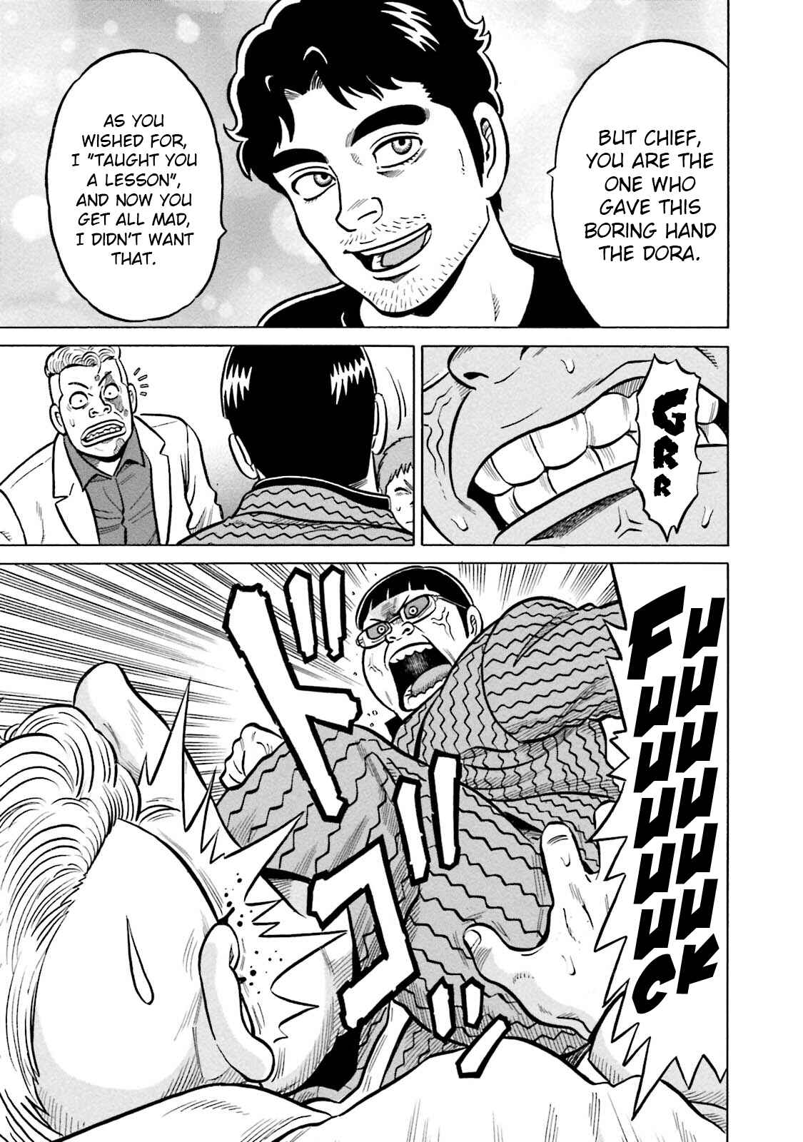 Page 17 Chapter 9 Kirinji Gate