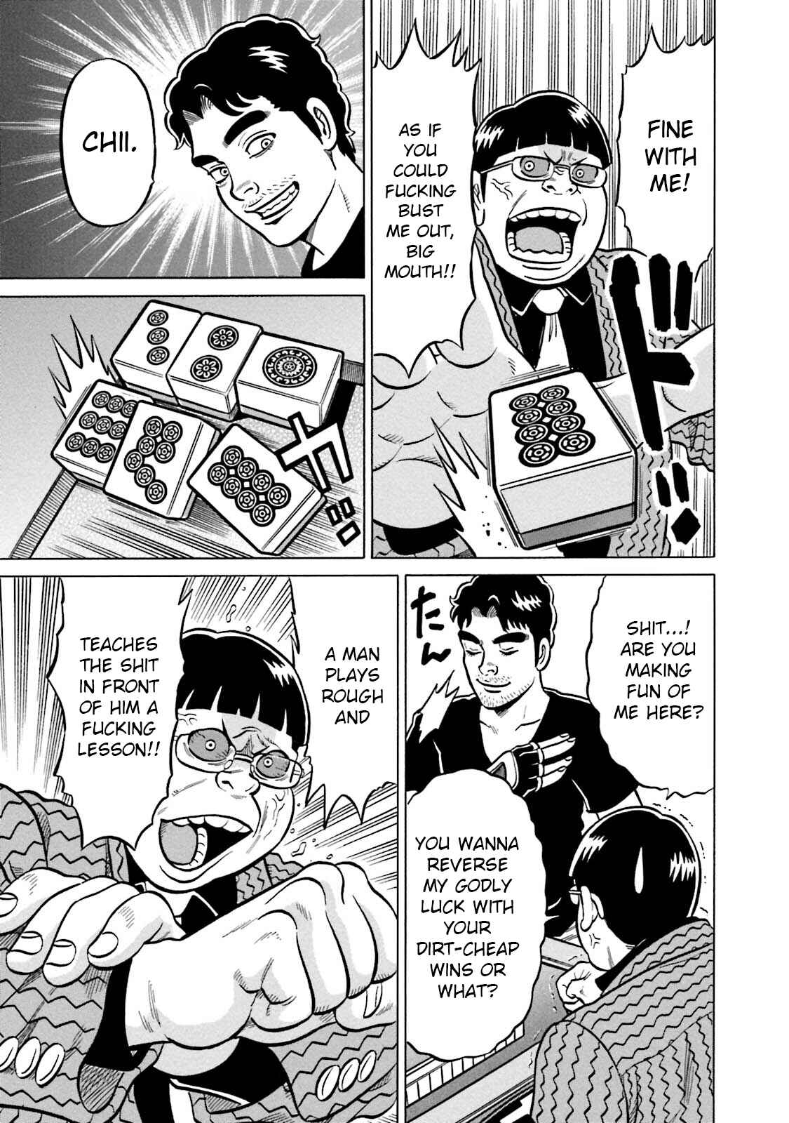 Page 7 Chapter 9 Kirinji Gate