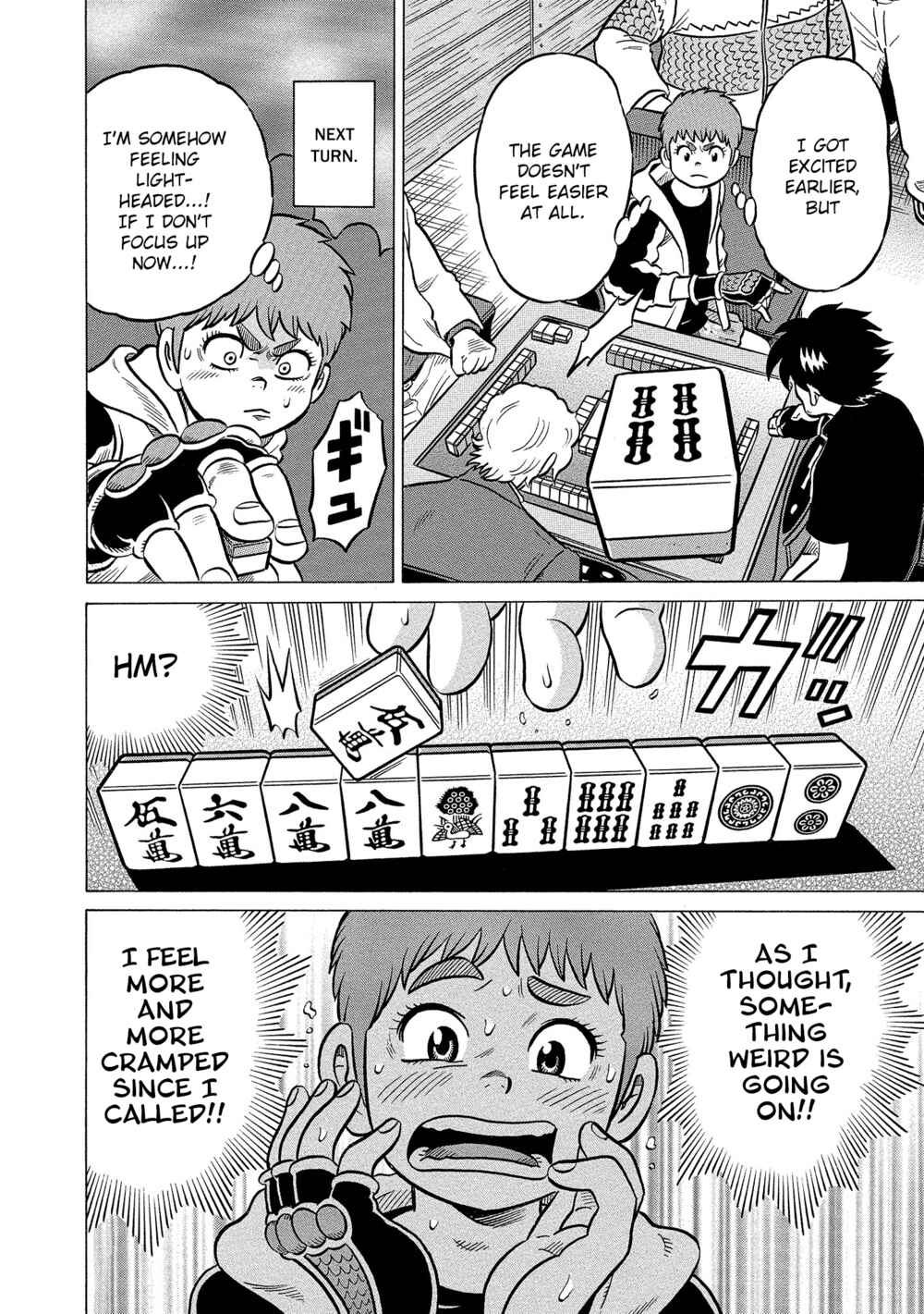 Page 12 Chapter 34 Kirinji Gate