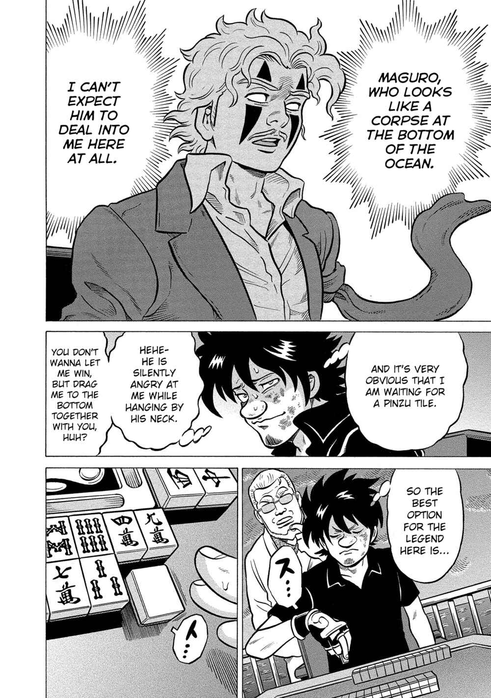 Page 16 Chapter 34 Kirinji Gate