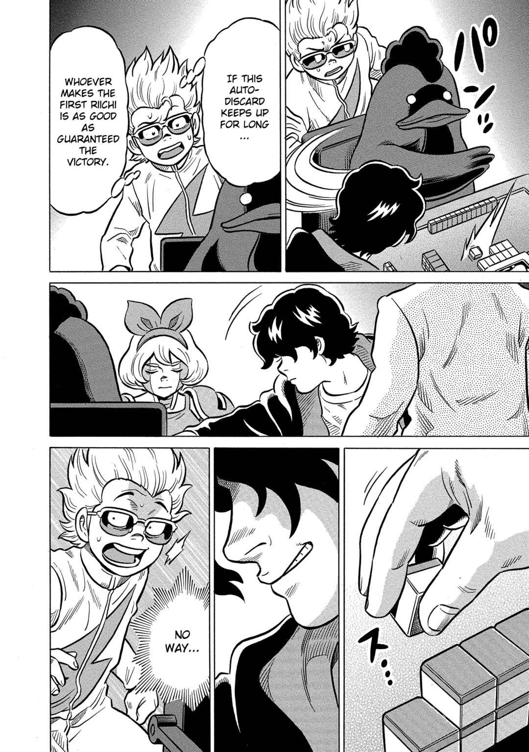 Page 12 Chapter 40 Kirinji Gate