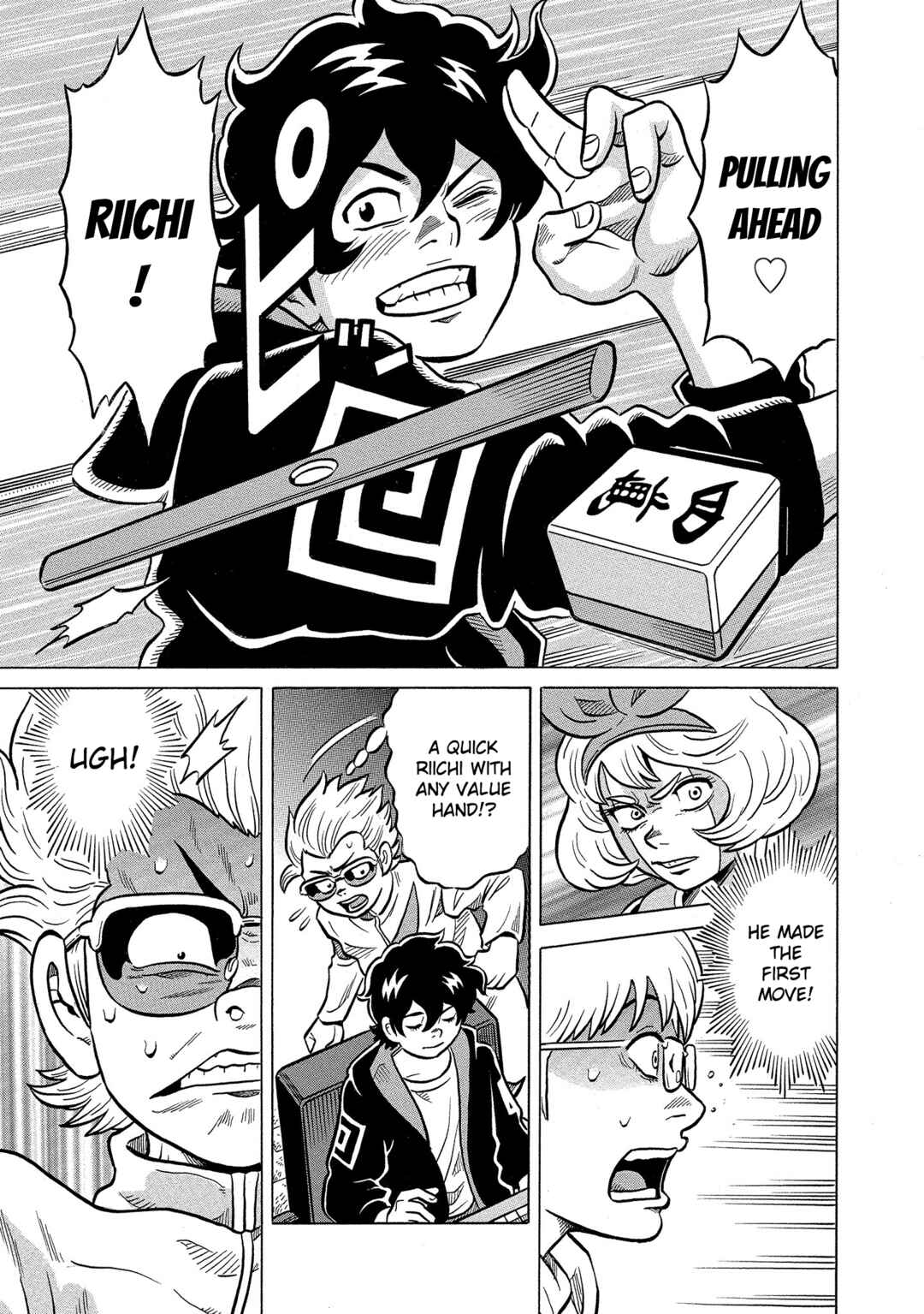 Page 13 Chapter 40 Kirinji Gate