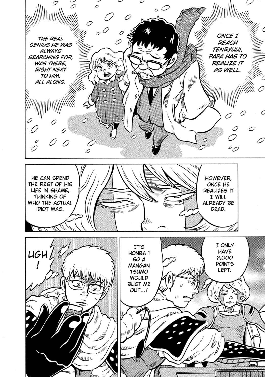 Page 18 Chapter 40 Kirinji Gate