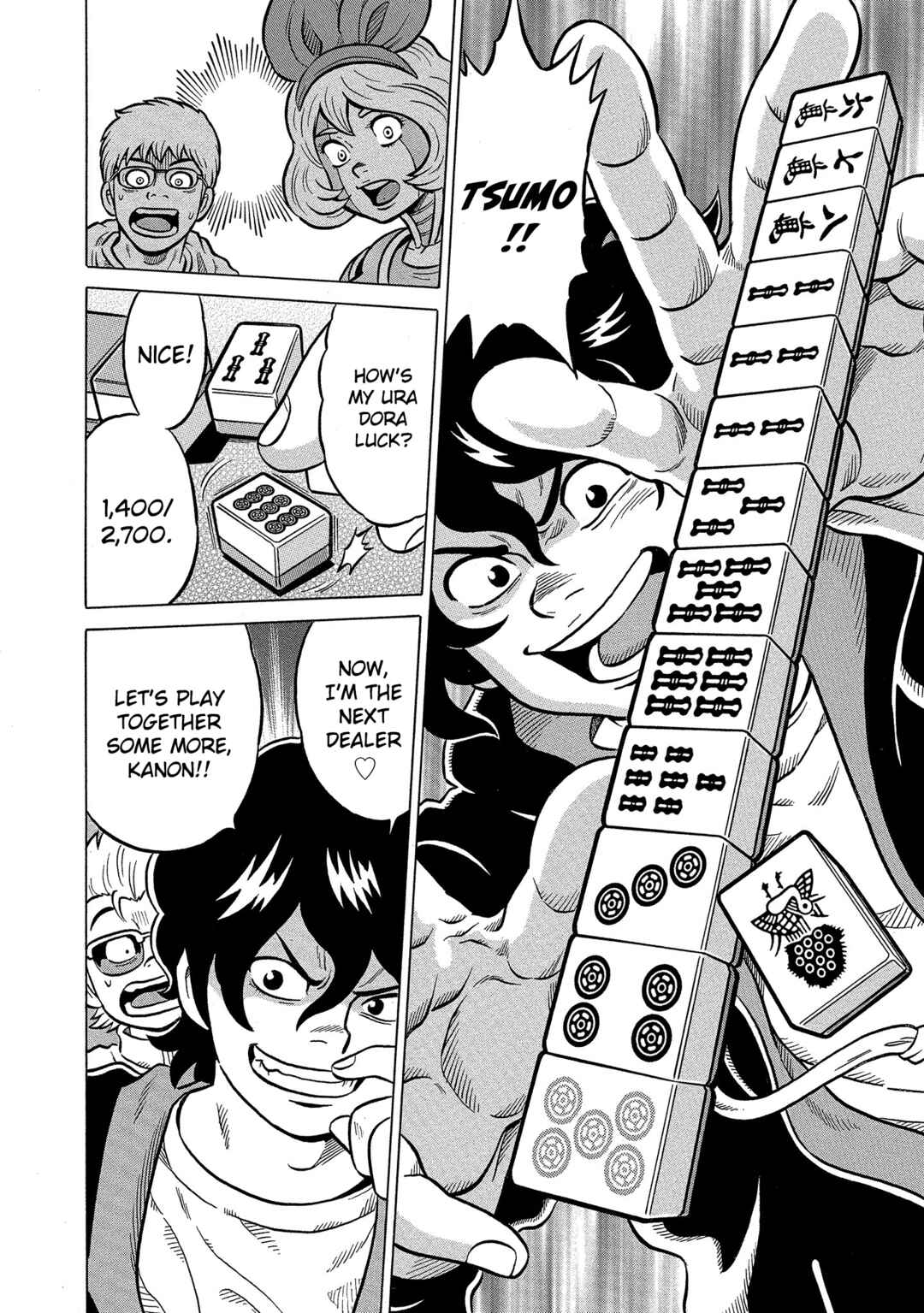 Page 26 Chapter 40 Kirinji Gate