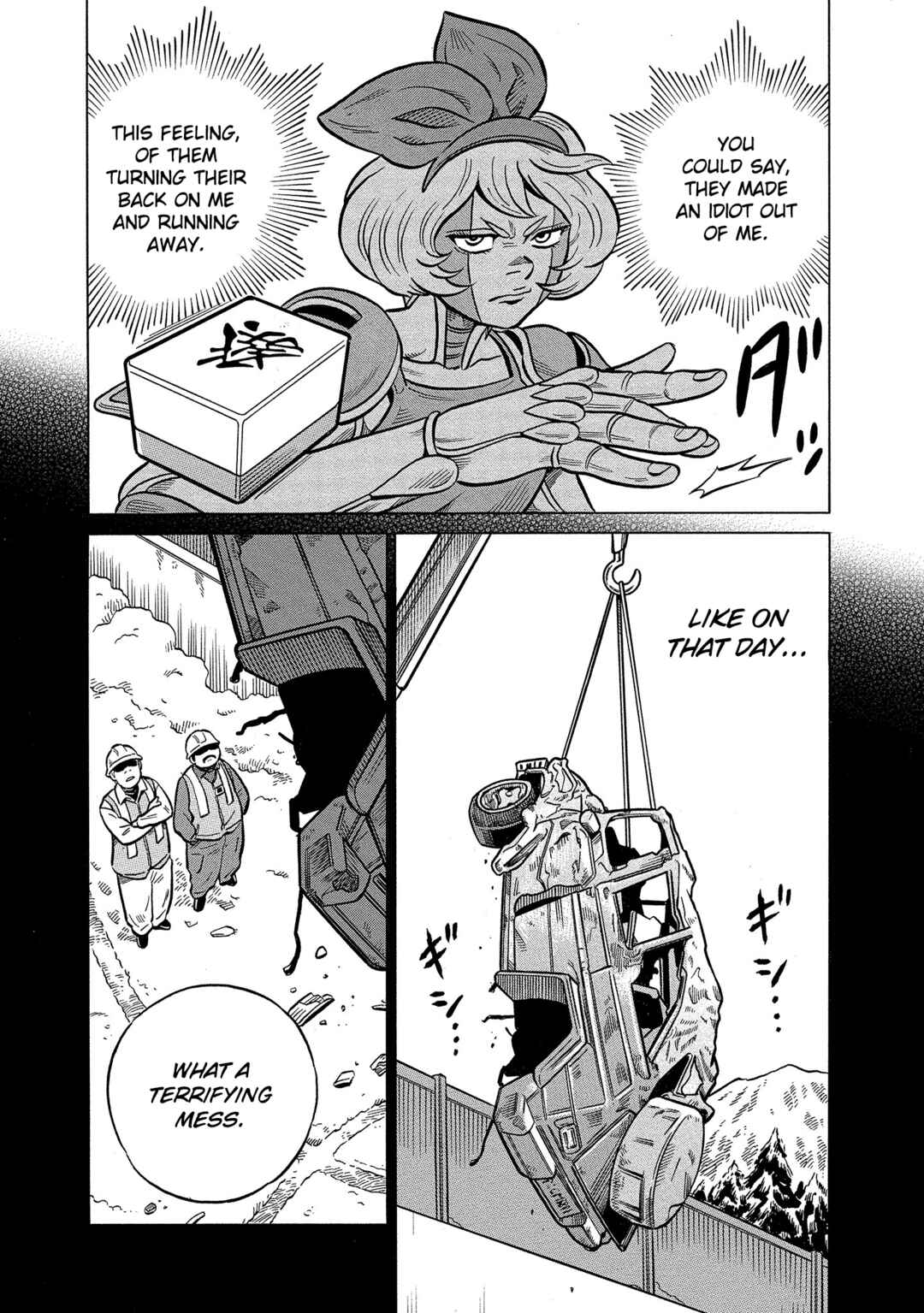 Page 6 Chapter 40 Kirinji Gate