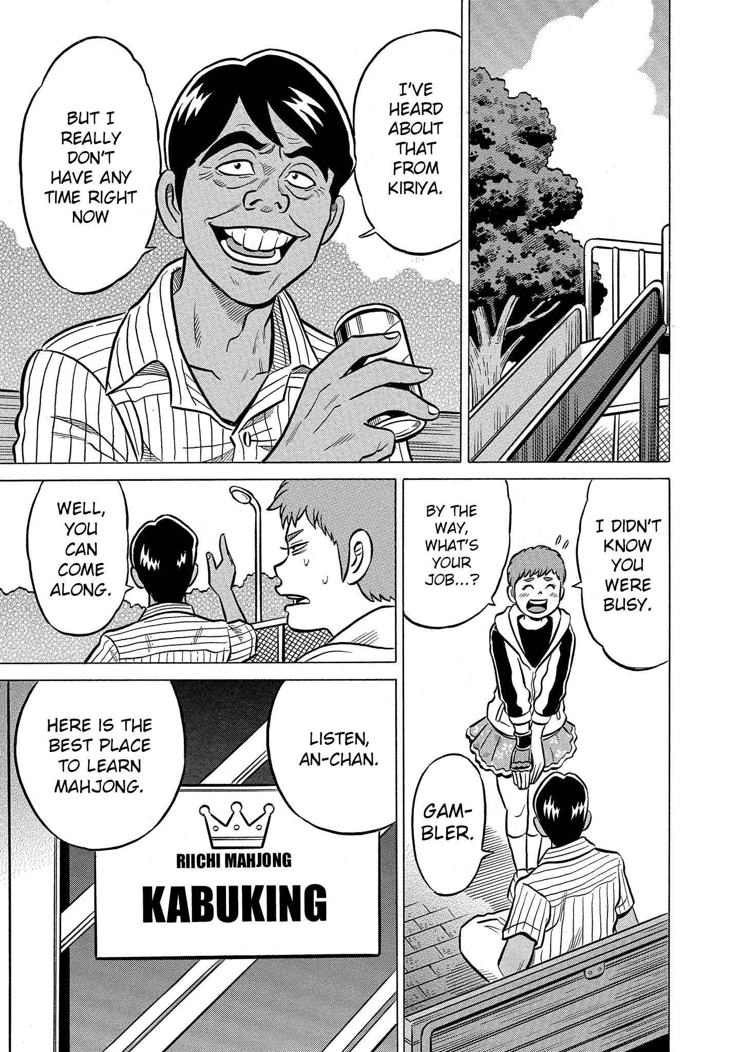 Page 11 Chapter 21 Kirinji Gate