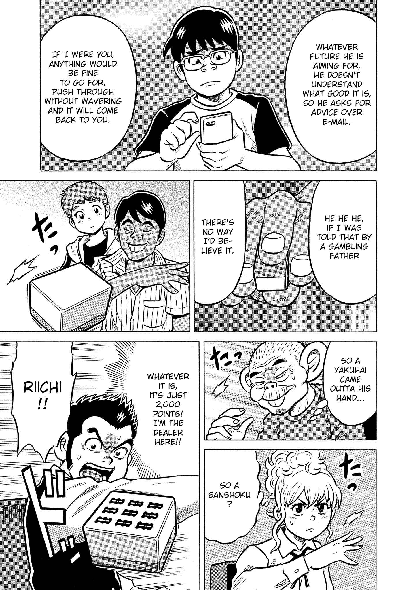 Page 25 Chapter 21 Kirinji Gate