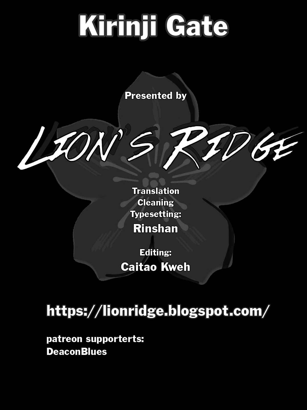 Page 27 Chapter 21 Kirinji Gate