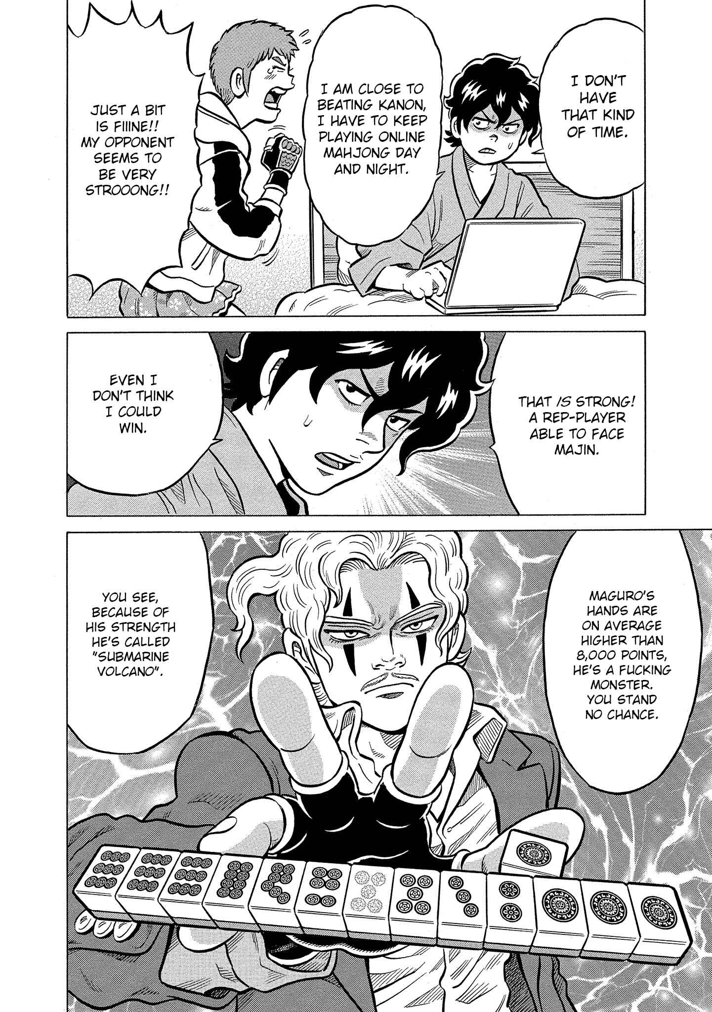Page 8 Chapter 21 Kirinji Gate