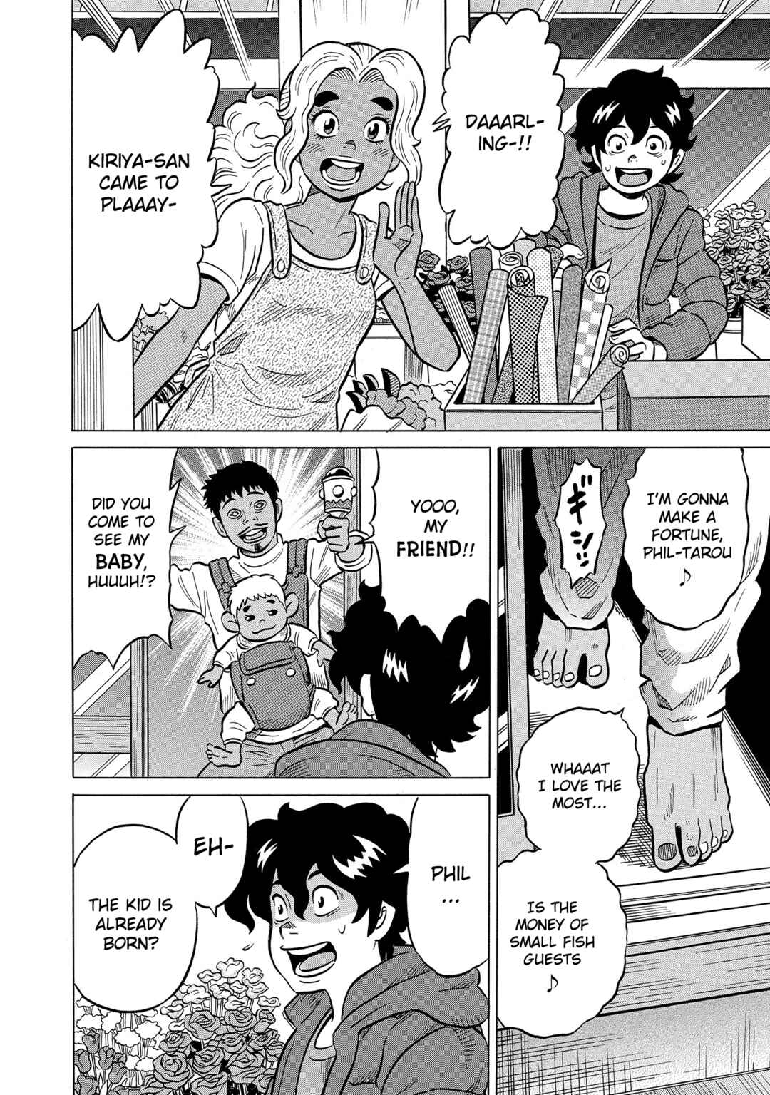 Page 10 Chapter 51 Kirinji Gate