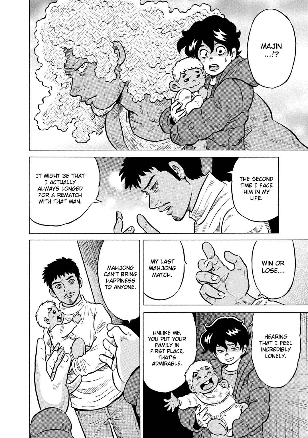 Page 12 Chapter 51 Kirinji Gate