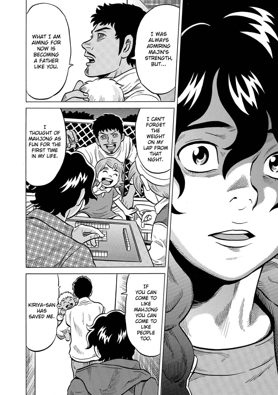 Page 14 Chapter 51 Kirinji Gate
