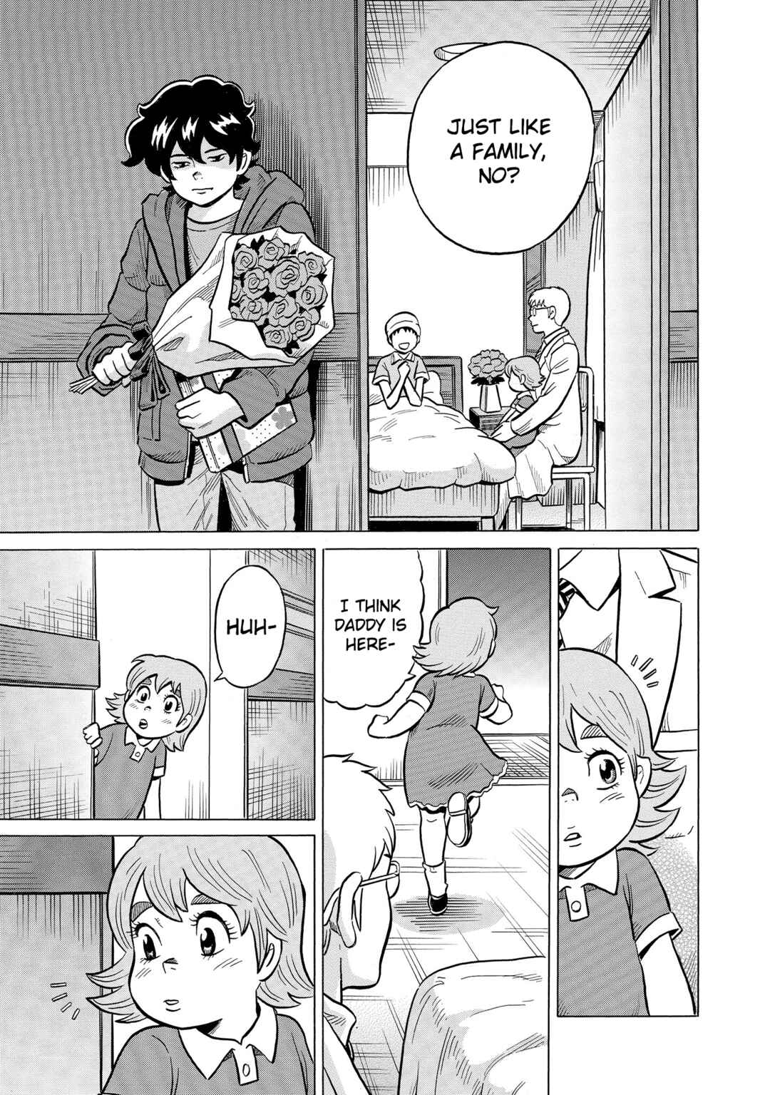 Page 17 Chapter 51 Kirinji Gate