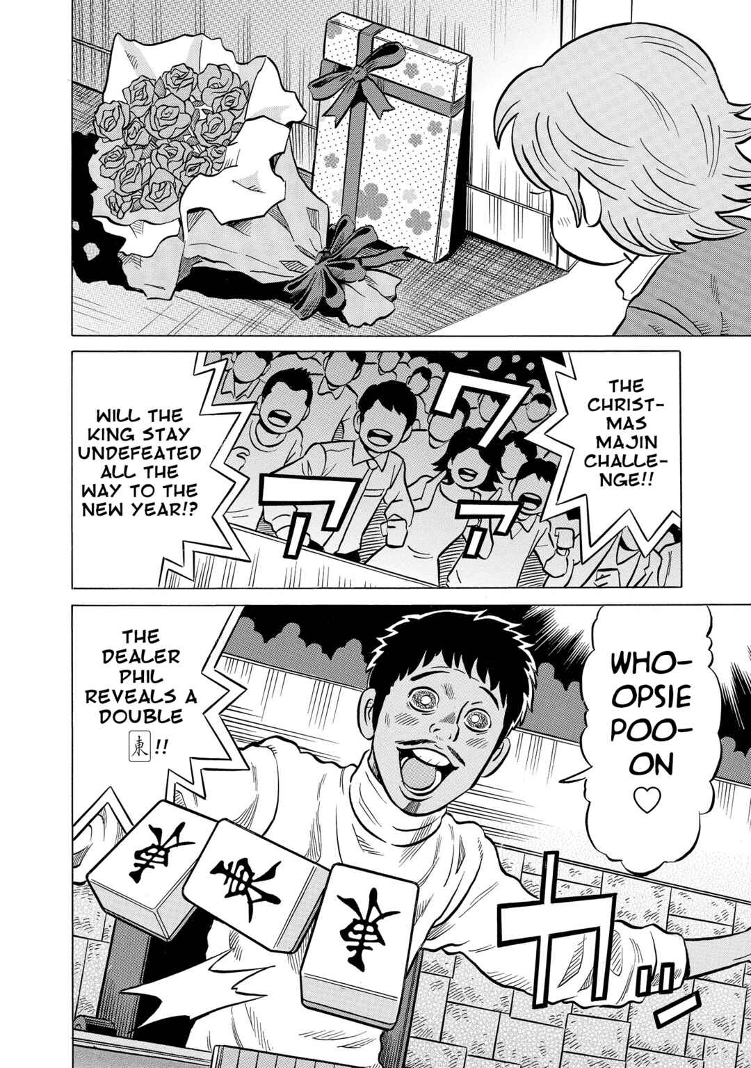 Page 18 Chapter 51 Kirinji Gate