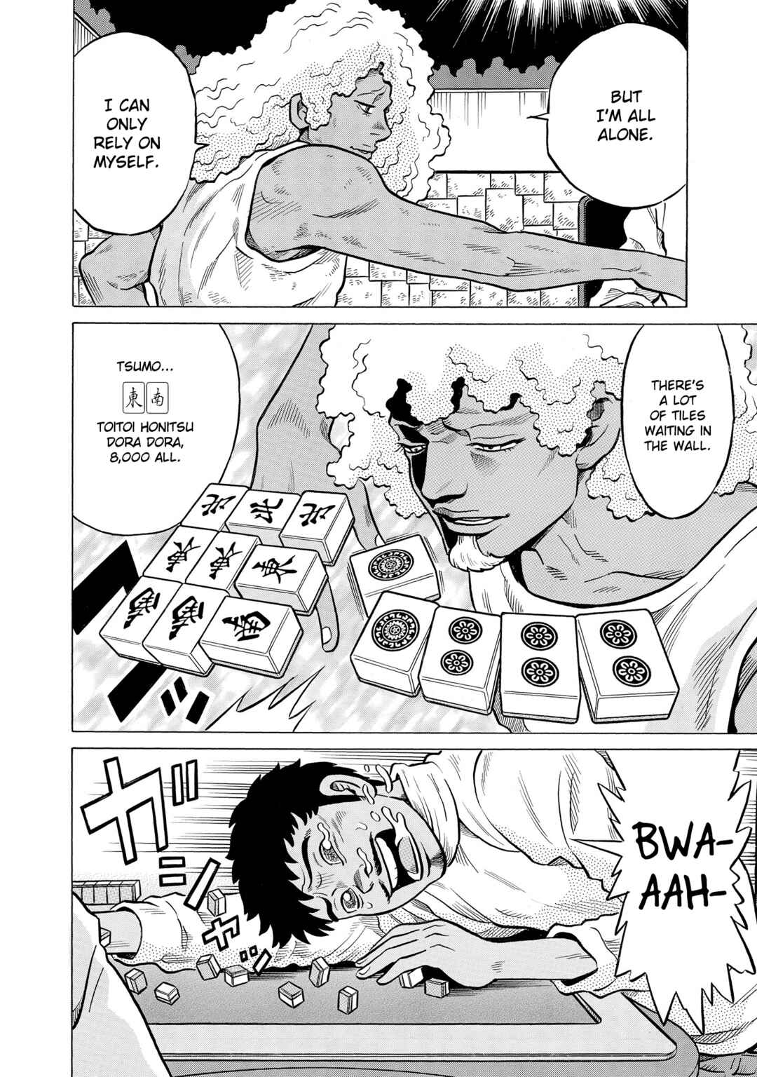 Page 24 Chapter 51 Kirinji Gate
