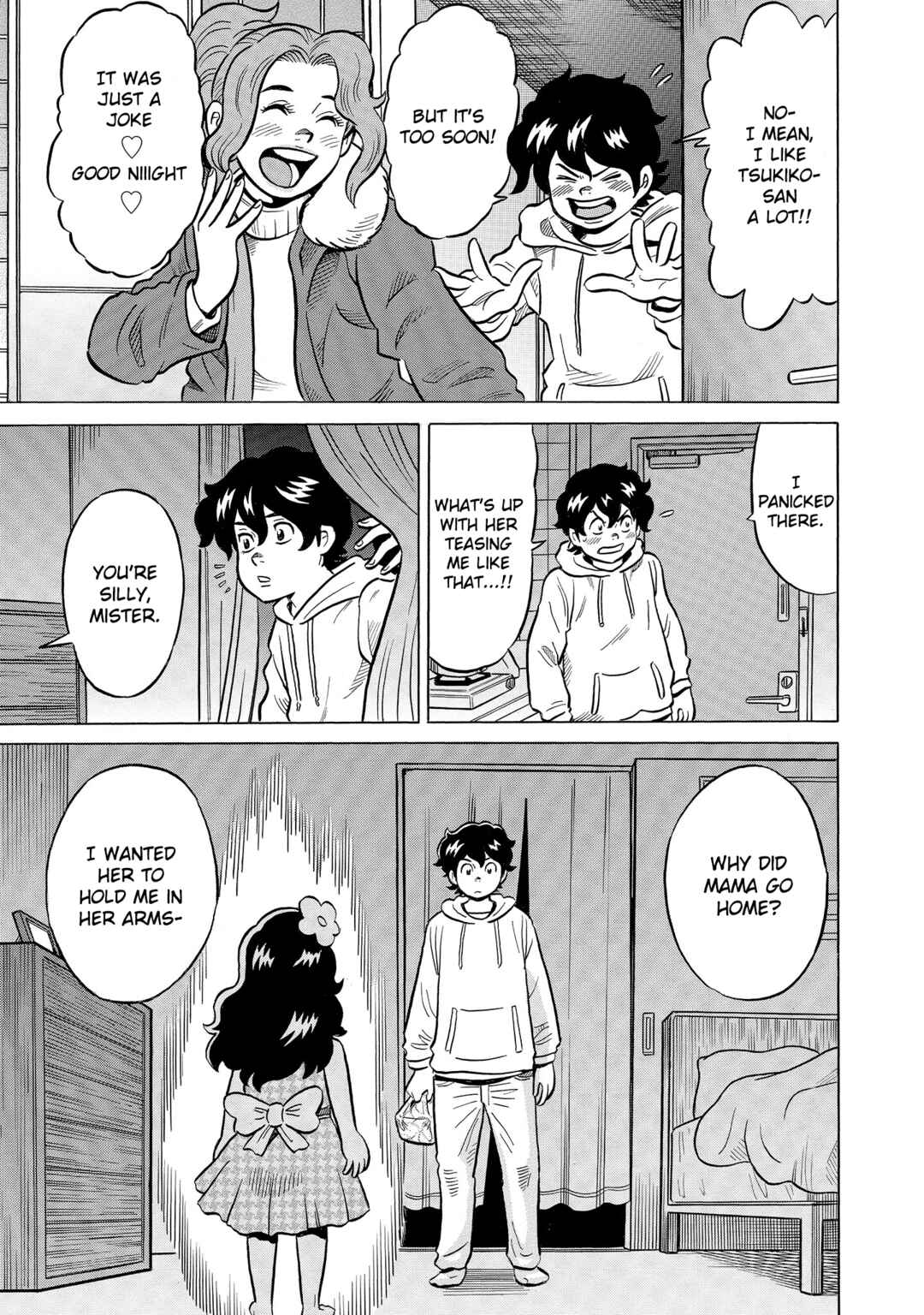 Page 29 Chapter 51 Kirinji Gate