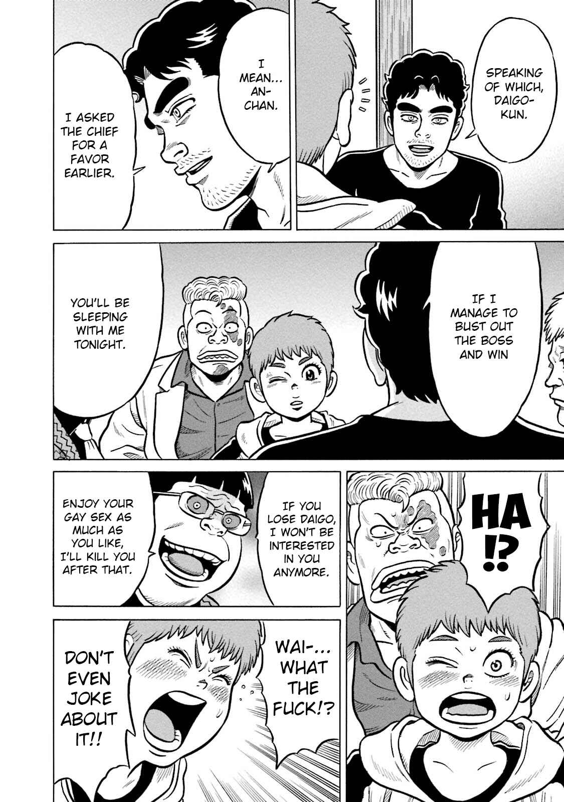 Page 24 Chapter 12 Kirinji Gate