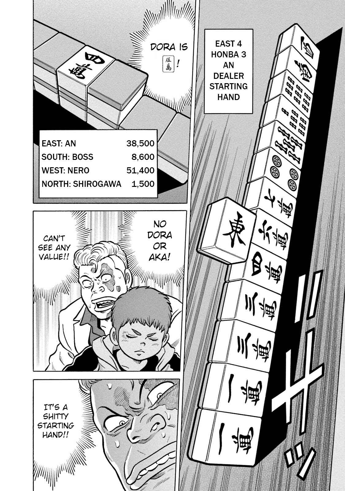 Page 8 Chapter 12 Kirinji Gate